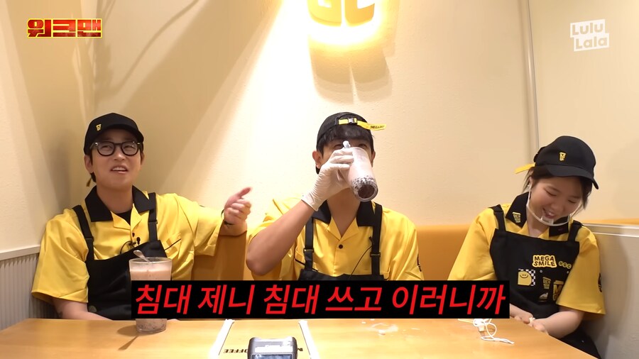 연예인이 연예인 폭행하는 현장.jpg_11.png