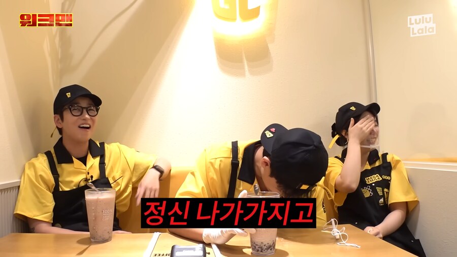 연예인이 연예인 폭행하는 현장.jpg_12.png