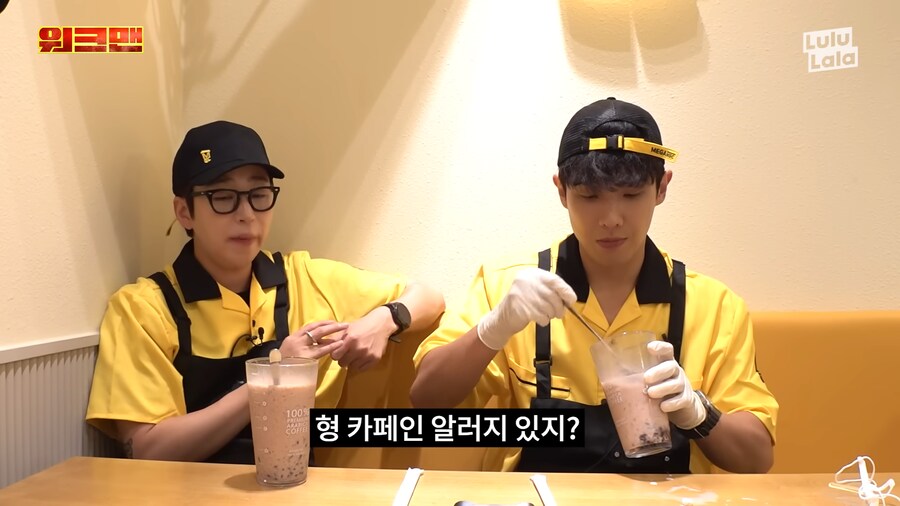 연예인이 연예인 폭행하는 현장.jpg_13.png