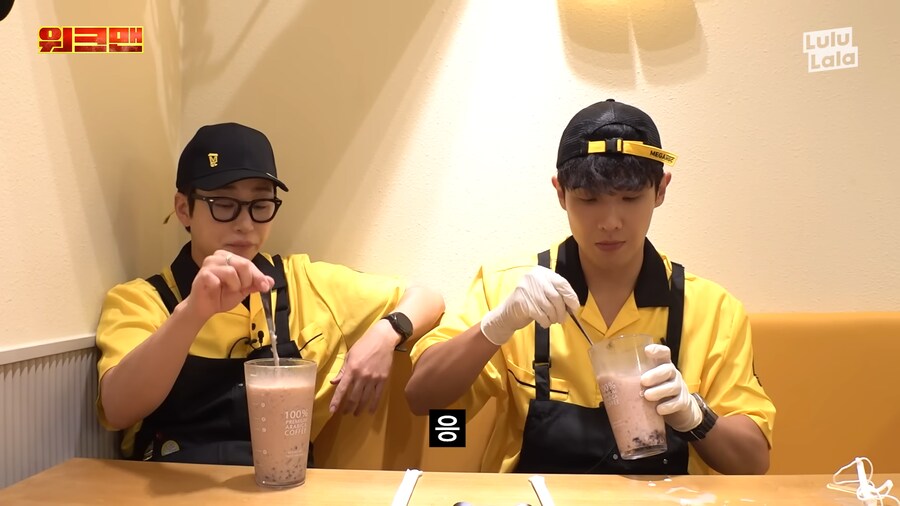 연예인이 연예인 폭행하는 현장.jpg_14.png