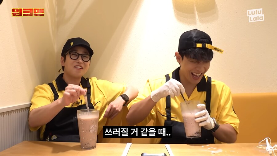 연예인이 연예인 폭행하는 현장.jpg_17.png