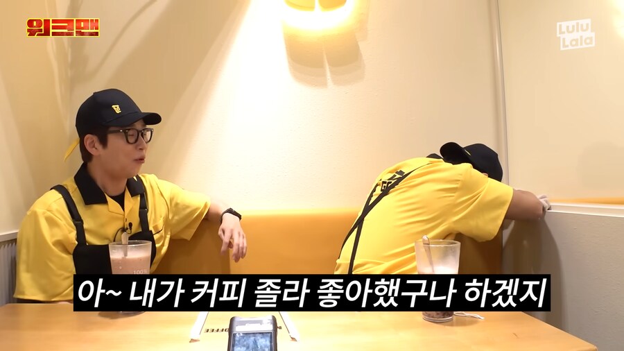 연예인이 연예인 폭행하는 현장.jpg_20.png