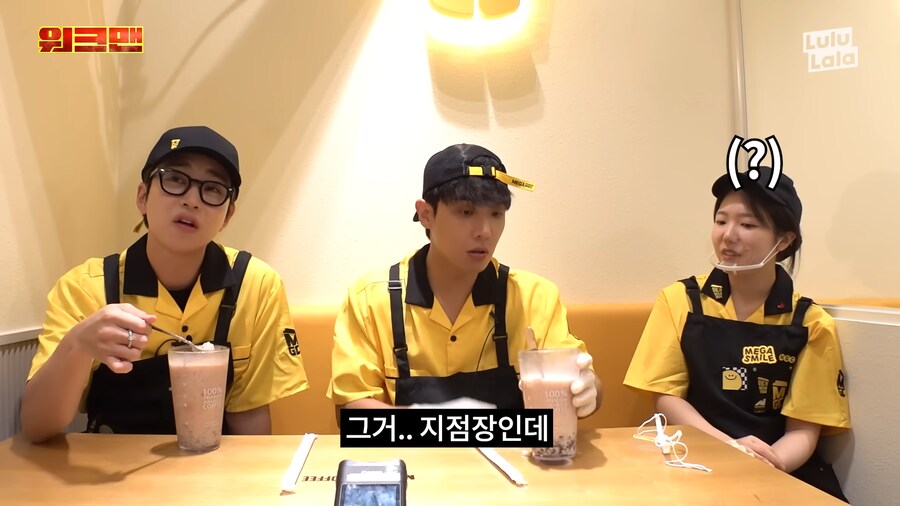 연예인이 연예인 폭행하는 현장.jpg_7.png