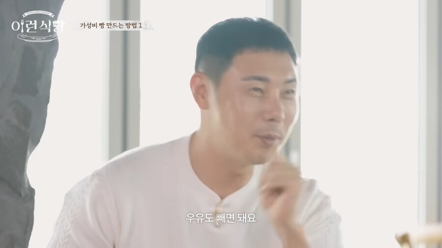 먼 영상도 제대로 안보고 까기 위해 까는 애들이 많냐_5.png