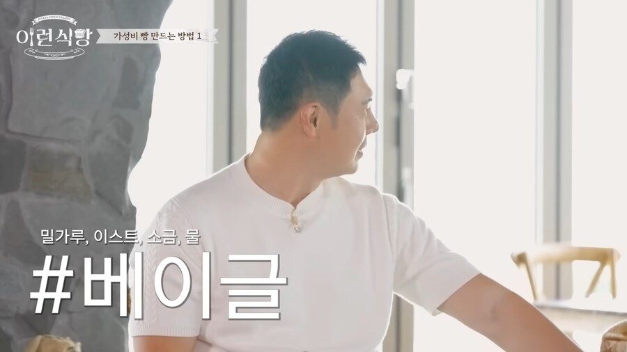 먼 영상도 제대로 안보고 까기 위해 까는 애들이 많냐_7.png