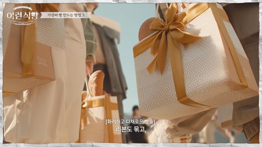 먼 영상도 제대로 안보고 까기 위해 까는 애들이 많냐_14.png