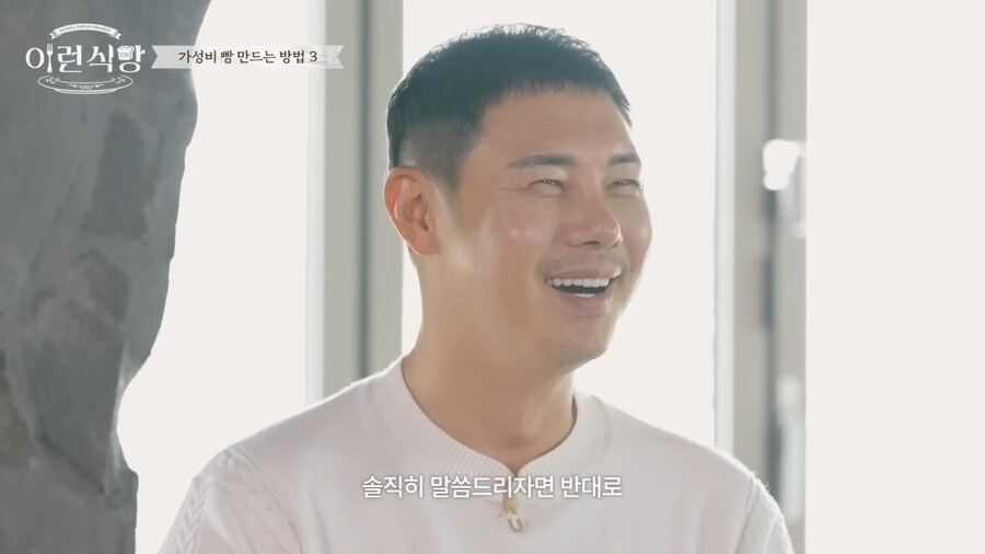 먼 영상도 제대로 안보고 까기 위해 까는 애들이 많냐_22.png