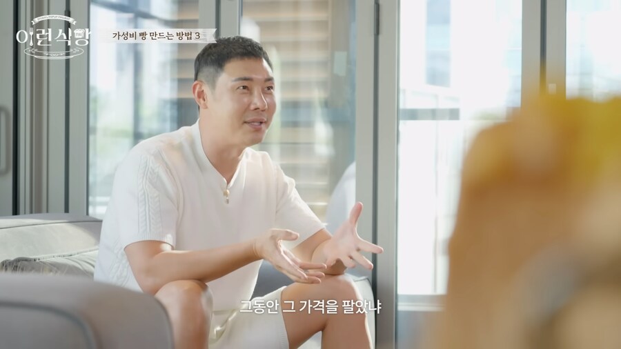 먼 영상도 제대로 안보고 까기 위해 까는 애들이 많냐_25.png