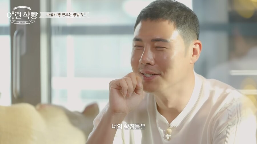 먼 영상도 제대로 안보고 까기 위해 까는 애들이 많냐_26.png