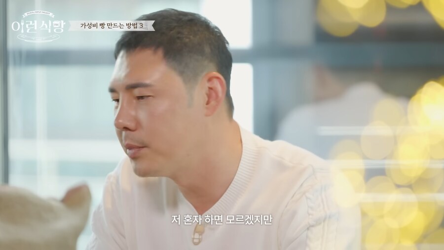 먼 영상도 제대로 안보고 까기 위해 까는 애들이 많냐_29.png