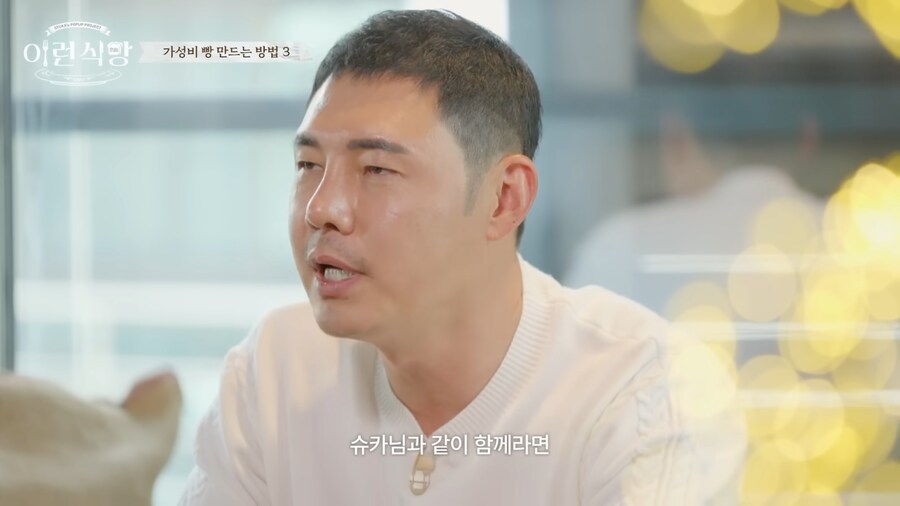 먼 영상도 제대로 안보고 까기 위해 까는 애들이 많냐_30.png