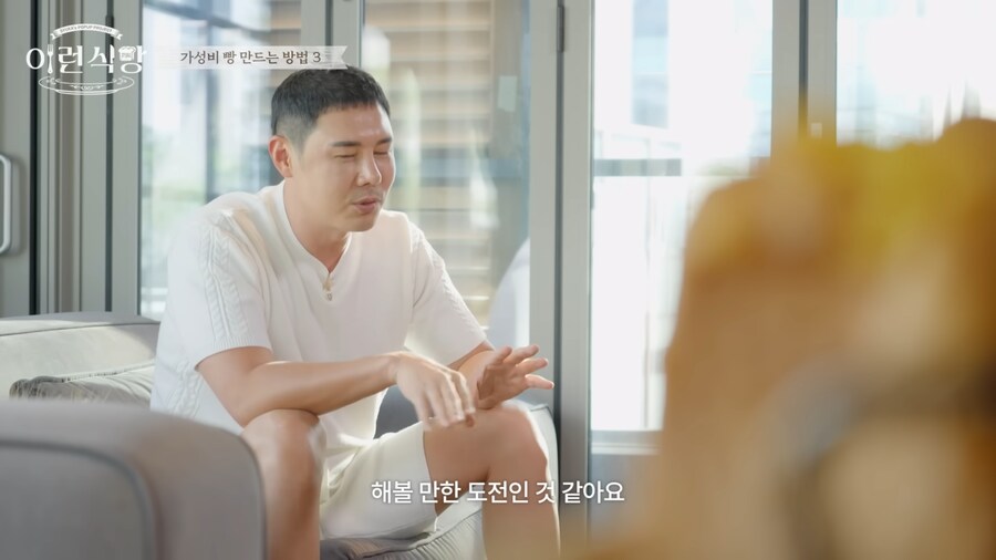 먼 영상도 제대로 안보고 까기 위해 까는 애들이 많냐_31.png