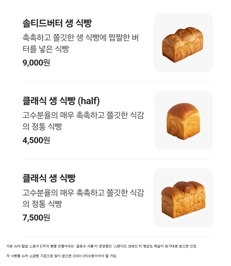 먼 영상도 제대로 안보고 까기 위해 까는 애들이 많냐_1.png