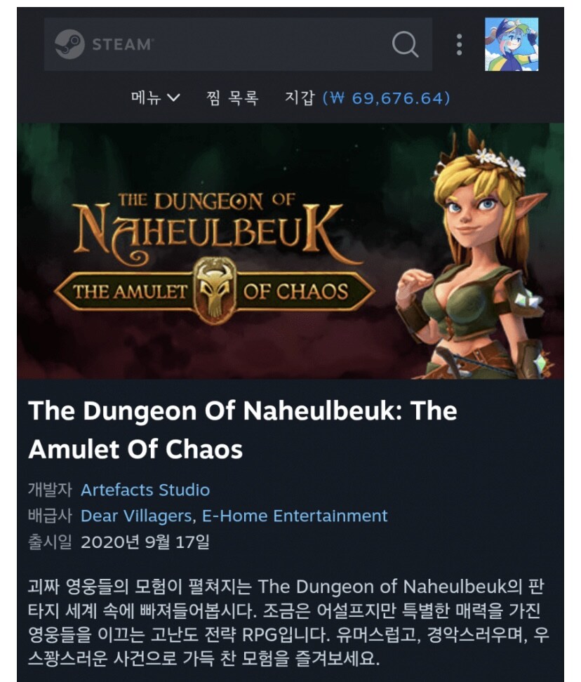 라이브러리에서 게임이 사라지는 마술_1.jpg