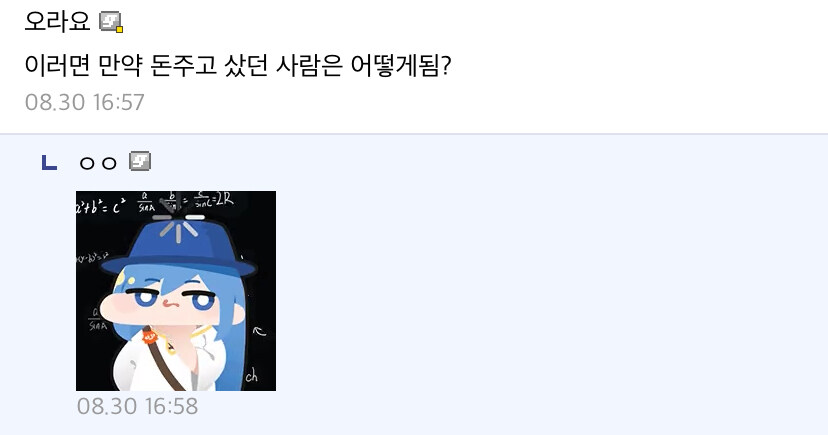 라이브러리에서 게임이 사라지는 마술_4.jpg