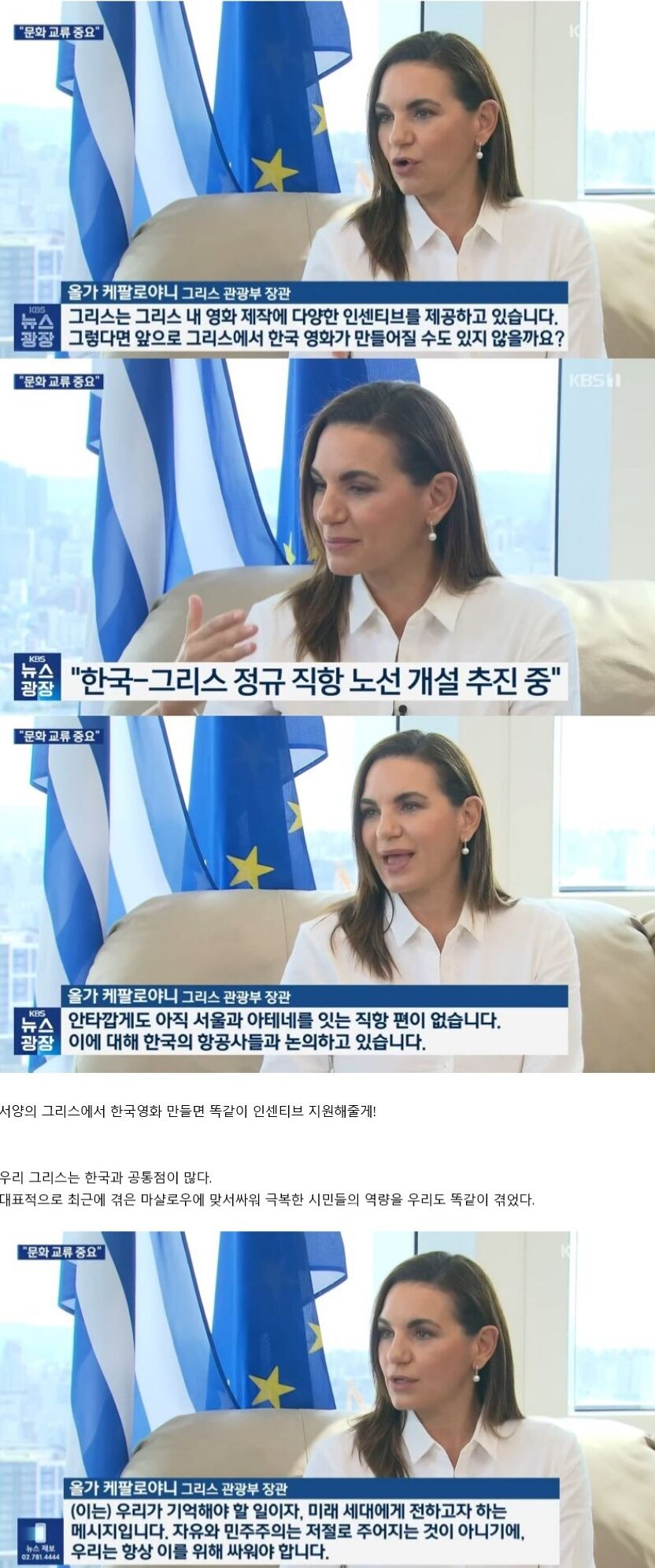 한국영화는 아시아 소재로만 만들지 않았으면_1.jpg