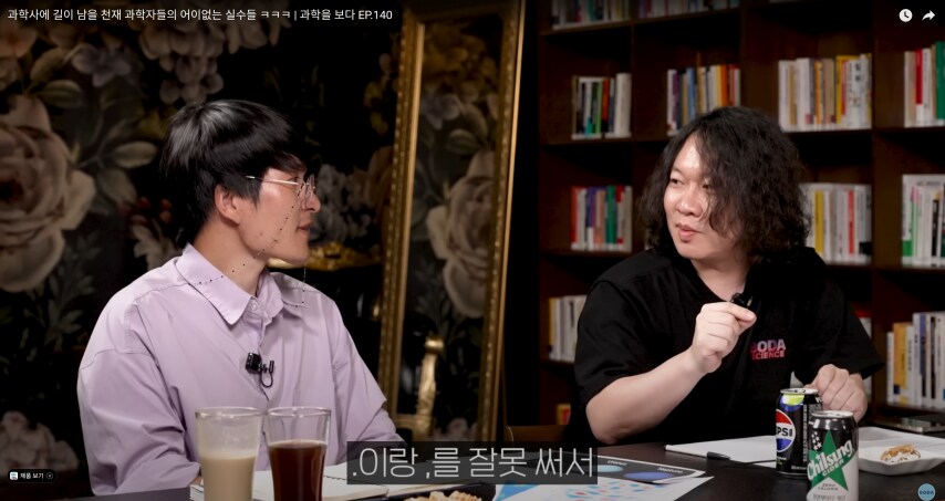 억지로 시금치 먹은 분들 개억울_4.png
