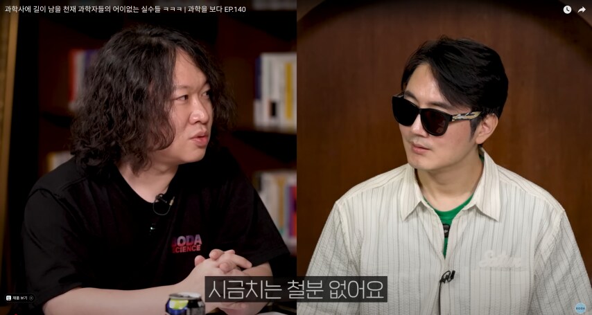 억지로 시금치 먹은 분들 개억울_5.png