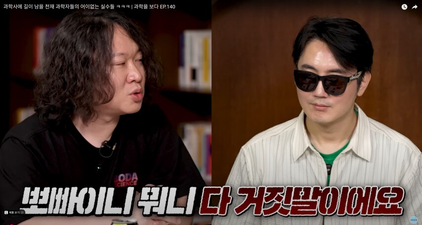 억지로 시금치 먹은 분들 개억울_6.png