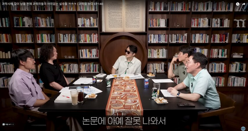 억지로 시금치 먹은 분들 개억울_8.png