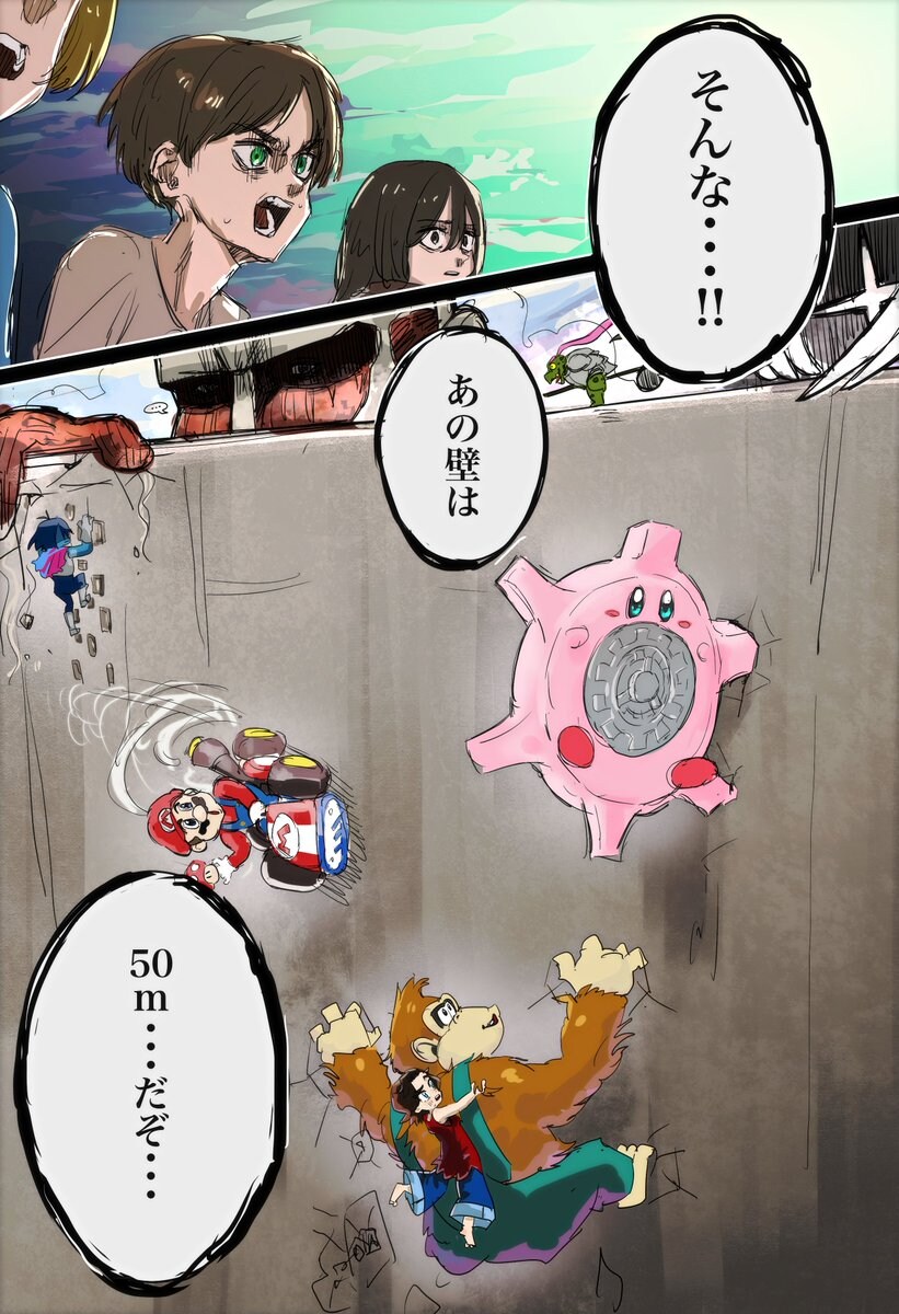 최신 게임들 특징_1.png