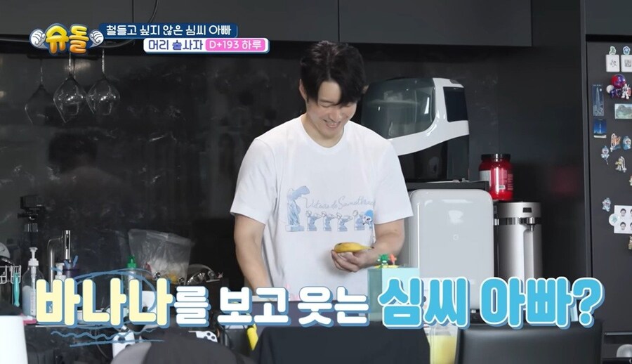 금손인데 센스까지 넘치는 심형탁 부인 사야_3.jpg