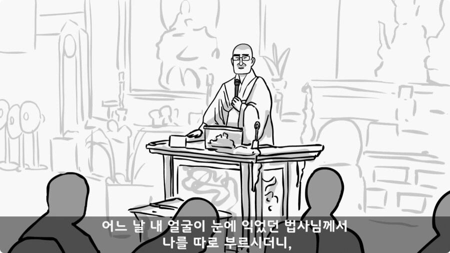 전입 2주 된 헌병 초임하사의 비극.jpg_4.jpg