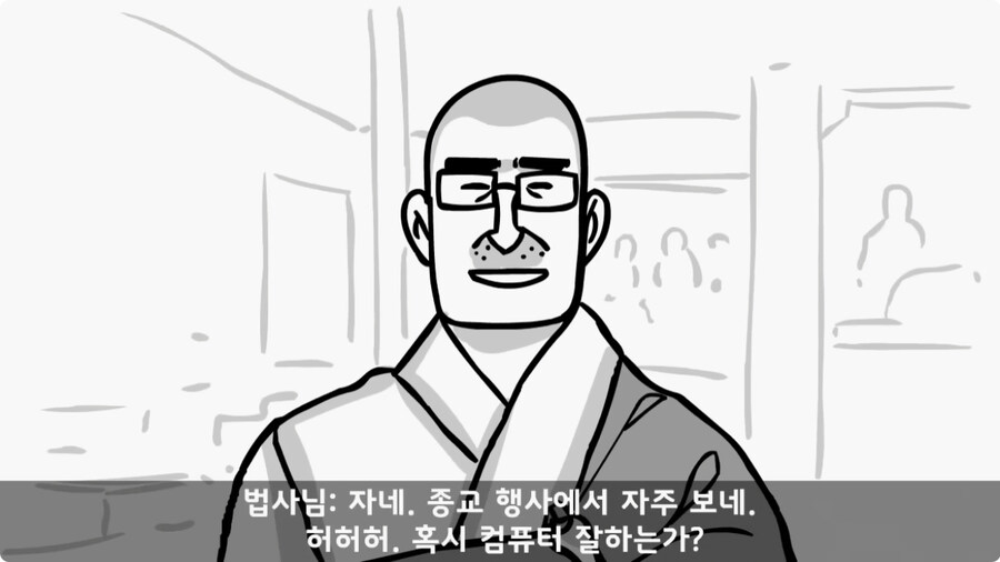 전입 2주 된 헌병 초임하사의 비극.jpg_5.jpg