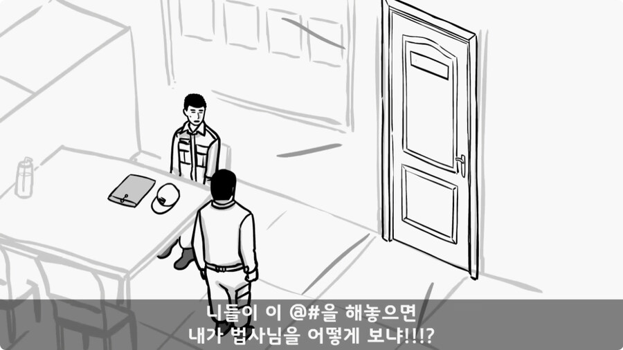 전입 2주 된 헌병 초임하사의 비극.jpg_70.jpg