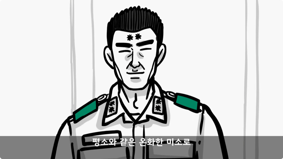 전입 2주 된 헌병 초임하사의 비극.jpg_76.jpg
