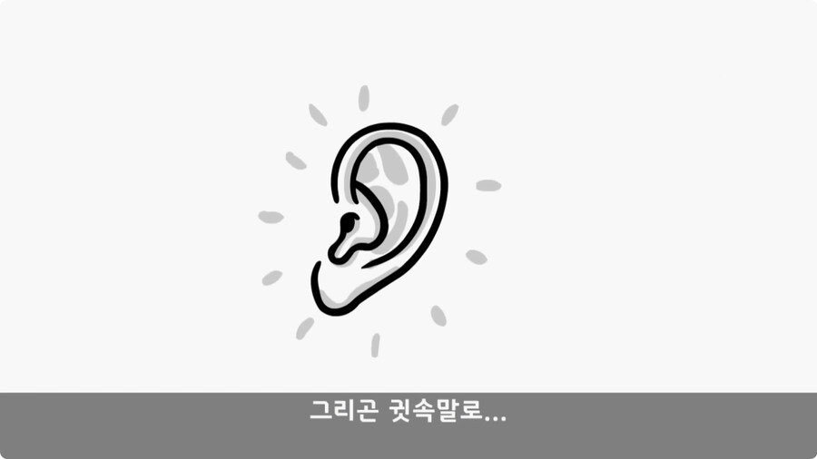 전입 2주 된 헌병 초임하사의 비극.jpg_83.jpg