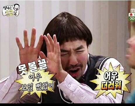 배민 리뷰 별5개 주는데 자꾸 짤린다_2.jpg