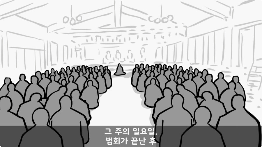 전입 2주 된 헌병 초임하사의 비극.jpg_98.jpg