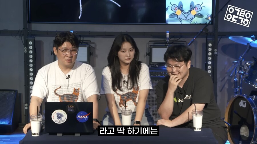 생명학 전공자가 러브버그를 익충이라 말 못하는 이유_3.jpg