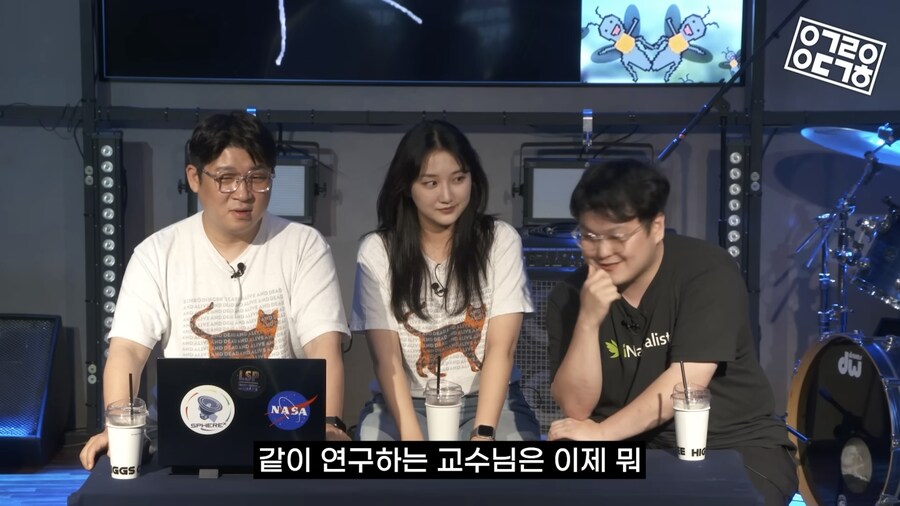 생명학 전공자가 러브버그를 익충이라 말 못하는 이유_4.jpg