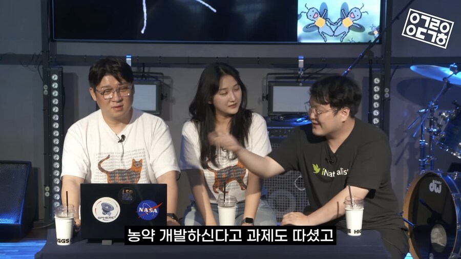 생명학 전공자가 러브버그를 익충이라 말 못하는 이유_5.jpg