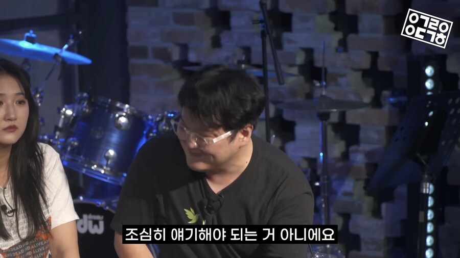 생명학 전공자가 러브버그를 익충이라 말 못하는 이유_6.jpg