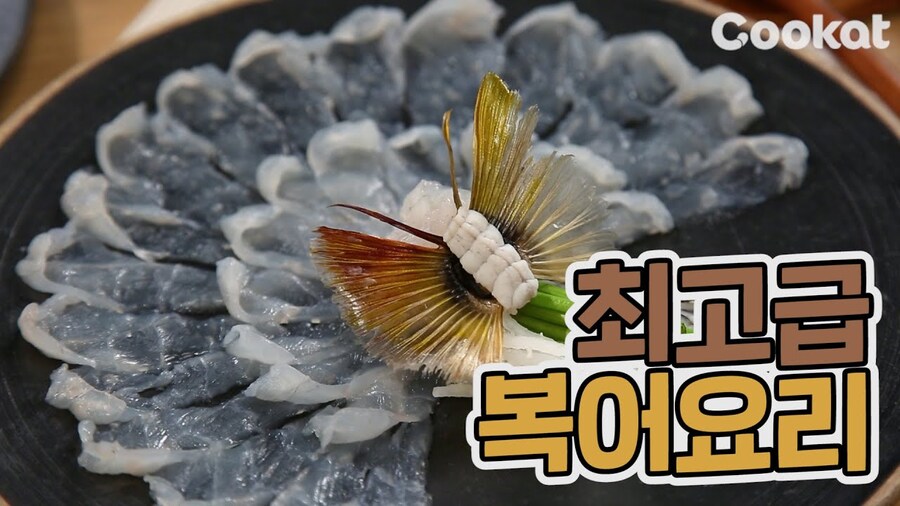 의외로 조선시대 임금님이 즐겨드셨던 음식.jpg_1.jpg