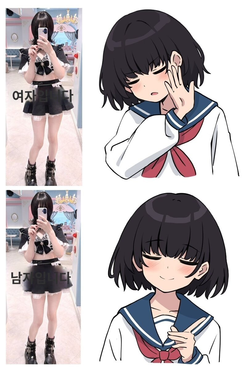 일본도 별거 없음 ㅋㅋㅋㅋㅋㅋㅋㅋㅋ_1.jpg