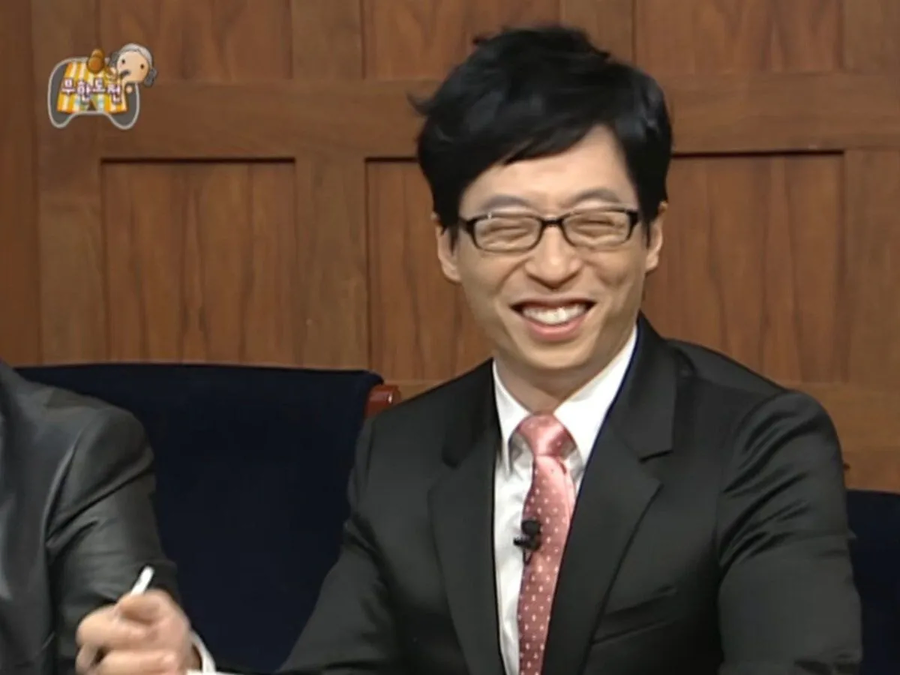 박명수가 폭로한 유재석의 여자_4.webp