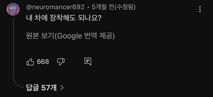 보급형 테크니컬 키트_7.jpg