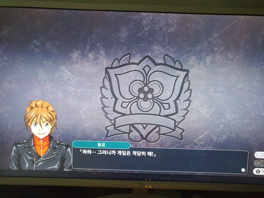 슈로대)보법이 다름_2.jpg