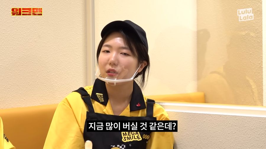 하여튼 연예인들은 이게 문제야_3.png