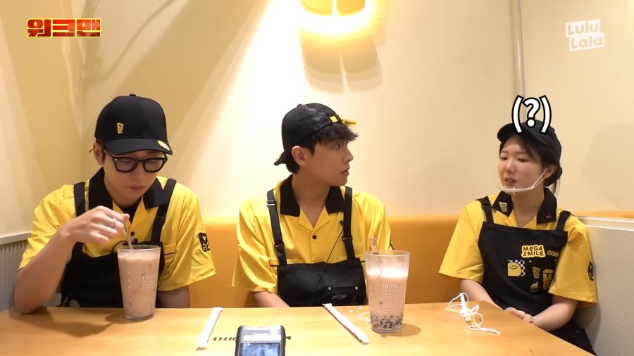 하여튼 연예인들은 이게 문제야_5.png