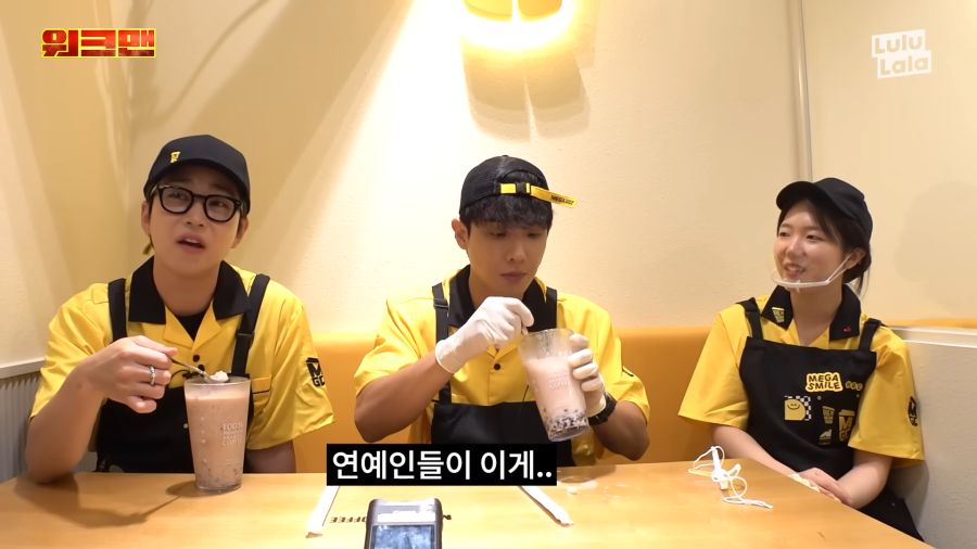 하여튼 연예인들은 이게 문제야_6.png