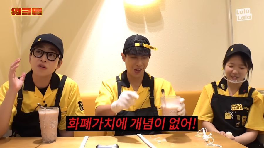 하여튼 연예인들은 이게 문제야_8.png