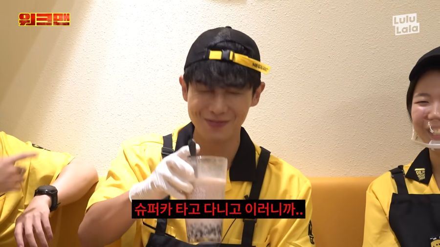 하여튼 연예인들은 이게 문제야_9.png