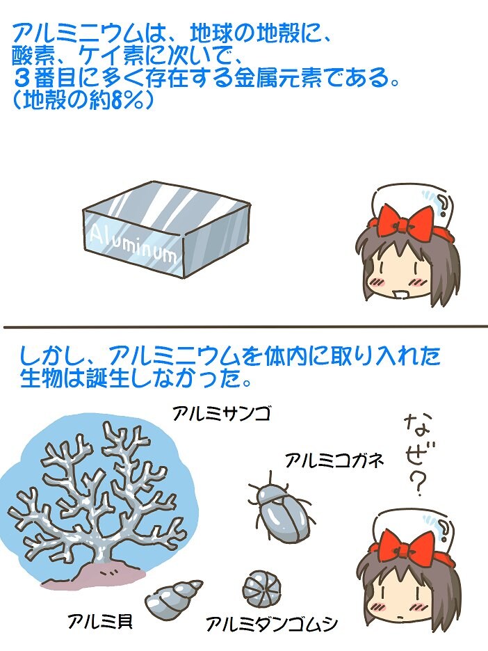 의외로 지구에 겁나 많은것_1.jpg