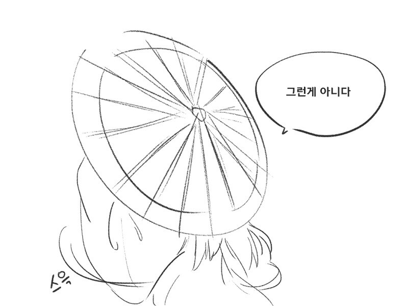 활협전)기사멸조하는 짐승이라는데_5.jpg