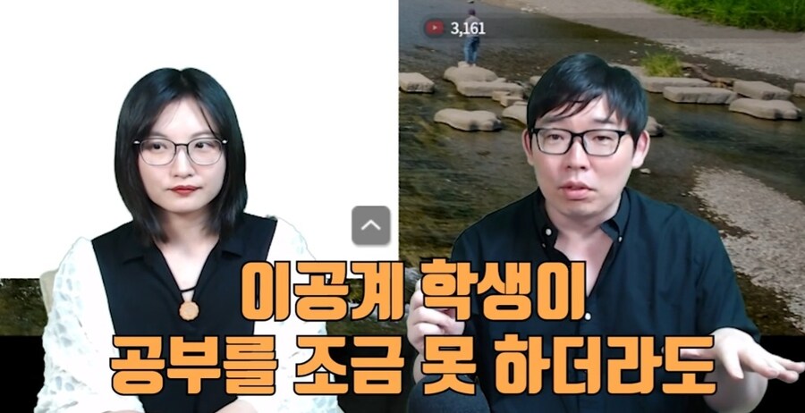 일본에 편의점 보다 치과가 더 많은 이유_1.jpg